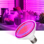 Växtlampa / växtbelysning 200 LED