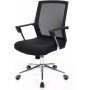 Kontorsstol Med Nätryggstöd Höjdjusterbar - Gungfunktion Svart 61 x...