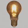 Dimmbar LED- Lampa Varmvit, E27 "Dimm"