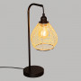 Bordslampa Båge Metall Natur "Delia" H.50 cm
