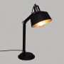 Bordslampa Båge Svart "Soul" H.56 cm