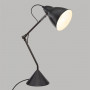 Bordslampa Svart "Aude" H.62 cm