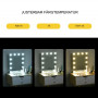 Hollywood 12 LED Sminkspegel Justerbar belysning 42 x 14 x 51cm