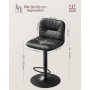 Barstol x2 Set Svart Läder med Ryggstöd Höjdjusterbar 62,5 - 83,5 cm