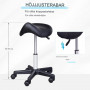 Arbetspall Ergonomisk Höjdjusterbar Läder Svart