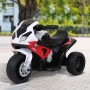 El Motorcykel för Barn BMW S1000RR Trehjuling