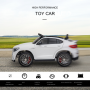 Elbil för Barn Mercedes-Benz AMG GLC63S 2 x 35W motorer