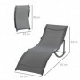 Ergonomisk Solstolar 2-pack Mörkgrå, 165 x 61 x 63 cm