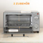 Miniugn 9 Liters  Justerbar Temperatur Silver