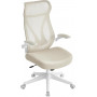 Ergonomisk Kontorsstol Cappuccino-beige Nätrygg Fällbara Armstöd, 150 kg