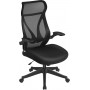 Ergonomisk Kontorsstol Svart Nätrygg Fällbara Armstöd, 150 kg