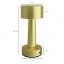 Bordslampa Uppladdningsbar med 3 Ljuslägen Metall Guld, H 20 cm