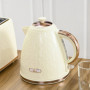 Vattenkokare 1,7 L – Snabbkokande 2200 W med Torrkokningsskydd och Filter Beige